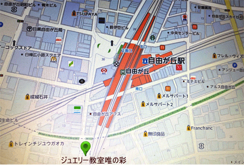 東京世田谷区 自由が丘駅徒歩2分